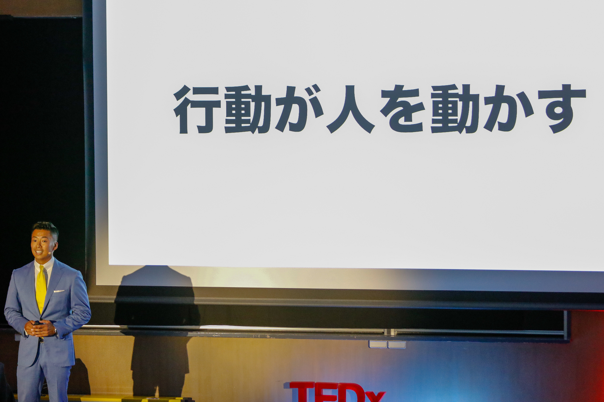 TEDxKeioUSFCのDDDD